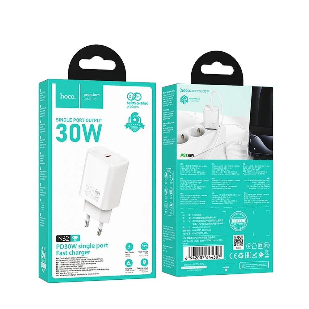 HOCO zidni adapter N62