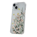 Silikonska maska Daisy Meadow