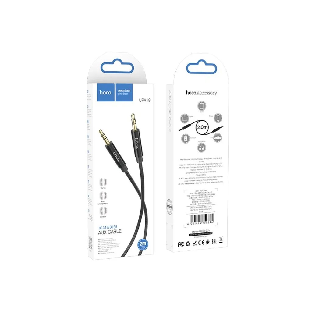 HOCO_kabel_UPA19_USB_C_(kopija)_(crno,_1_m)_1.webp