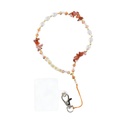 Vezica za mobitel 22 cm Gemstone Happy